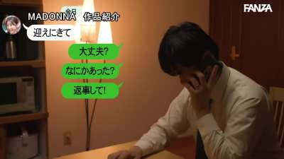 [JUQ-623] English Subtitles - Sumire Mizukawa | Full video link in comment