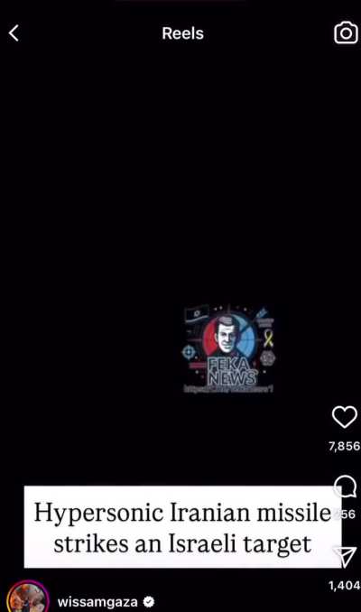 Footage of a hypersonic missile striking nearby the person recorded. Posted by @wissamgaza on IG