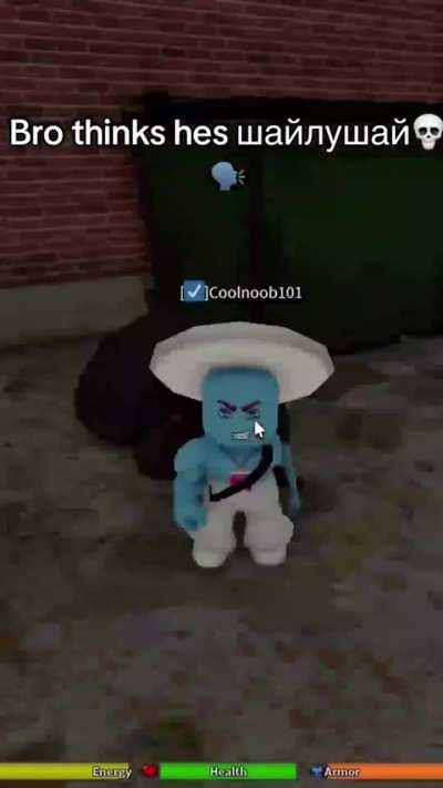 We live We Love We Lie