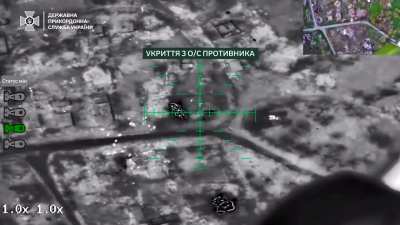 Ukrainian Border Guards (UAS Regiment 