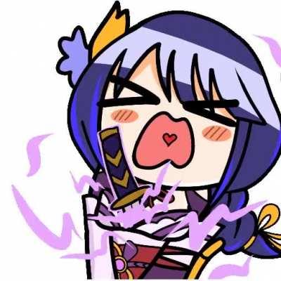 Raiden Boobasword Emote by /u/qlemychongs