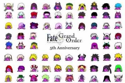 Happy 5th anniversary to FGO!