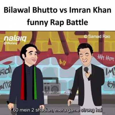 Bilawal Bhutto vs Imran Khan Rap Battle