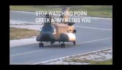 Μπέατερδα 2