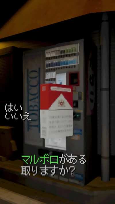 Trying to emulate the ps1 style. Please give me feedback