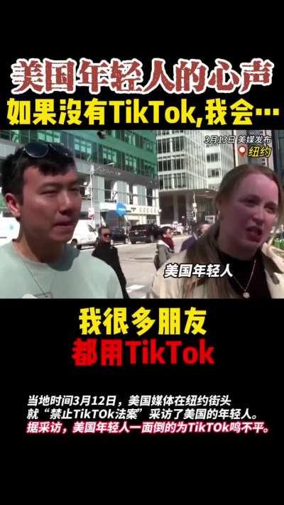 如何评价 蛊撒人 被洗脑