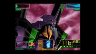 A reminder that Unit-01 from the N64 game has the greatest roar