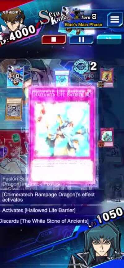 Felt so good after bricking horribly.