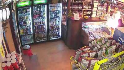 Angry patron sets fire to shop