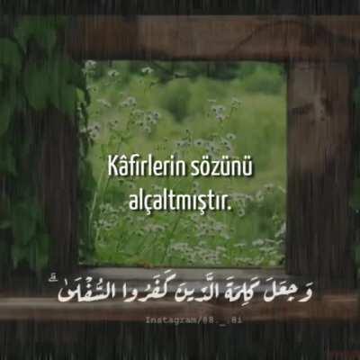 Sûratu't-Tevbe 40. (Tercüme: Rowad Tercüme Merkezi)