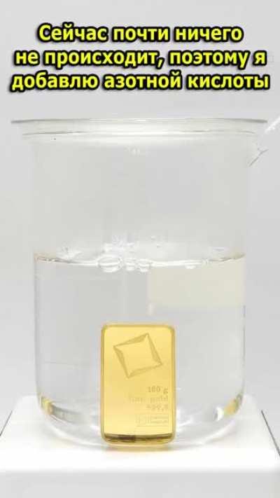 Смотри до конца пожалуйста