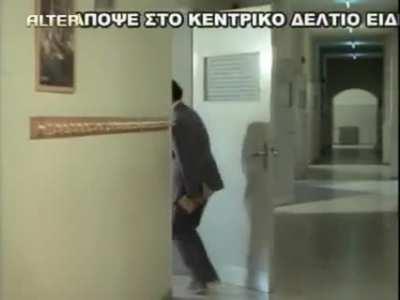 A hilarious moment from 80's Greek comedy 