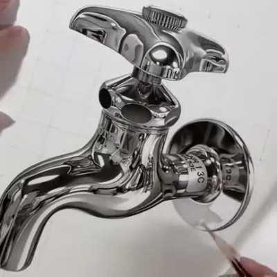 Гиперреадизм