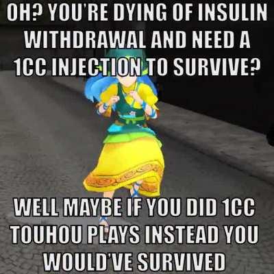 Touhou Dancing All Night #48