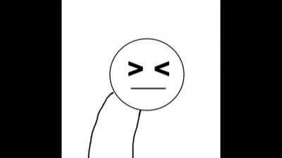 When I discover she’s a trap