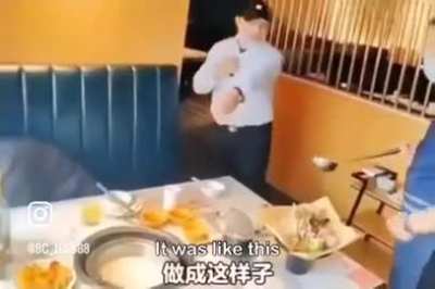 New ingredient added