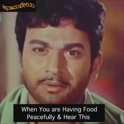 Did you ever have this feeling during WFH?