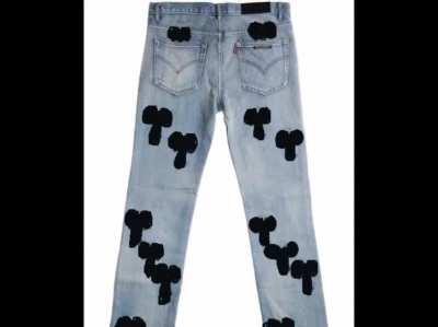 chrome PEN*S pants !!!!?!?!??!?!?!?!?!