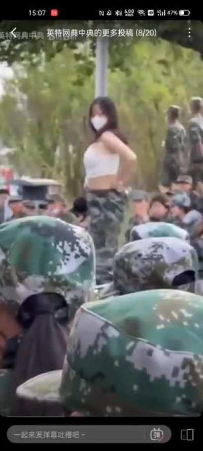 典中典之军训烧鸡