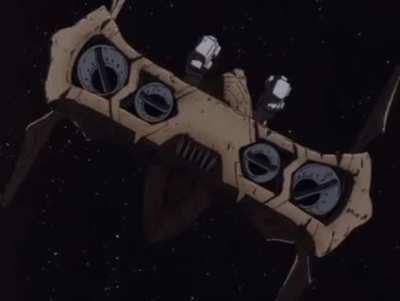 From Cowboy Bebop (1998), 