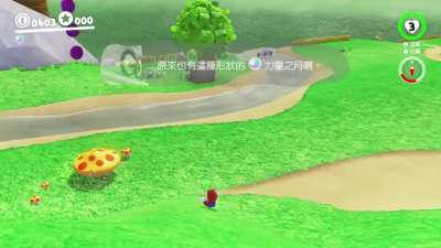 new btt segment for dark side no revisits by me