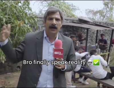 Rabish ji nostalgia merchant