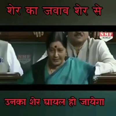 She had more balls compared to all men in that room.