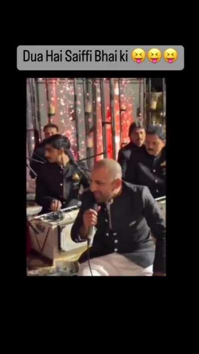 Who is he ... Wrong answers only