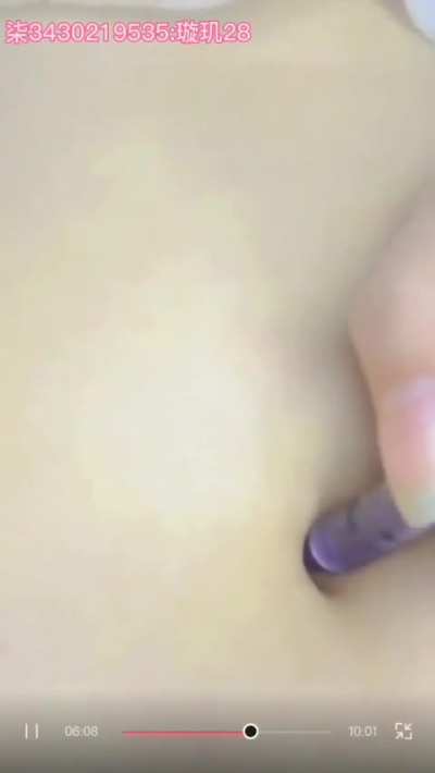 Asian girl navel play!