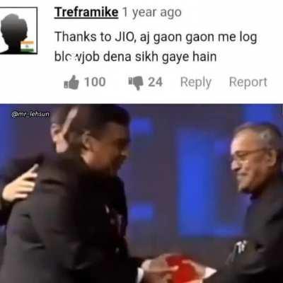 Title vodafone use krta hai 