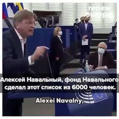 За две минуты депутат Европарламента от Бельгии Ги Верхофстадт разнёс текущие санкции против России. И предложил более действенные, которые бьют по всему окружению пУТИНА.