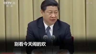 抢救典中典之习包子也想挑战念诗之王