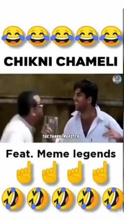 will fing notice this?