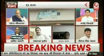 Scholar challenging Science directly on National TV .