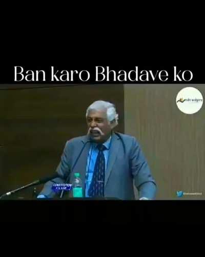 Moderator hilane mai busy hai