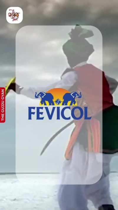 Companies & Brands by Gujaratis!