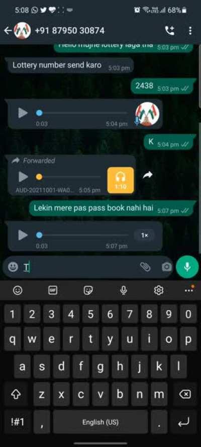 Flash se bhi zyaada tez block kiya