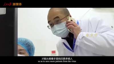 Anniversary video for the communist party of china