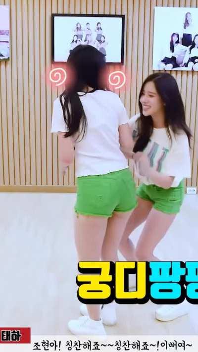 Johyun booty R.I.P Berry Good