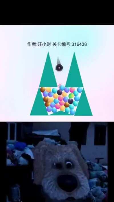 ihahveihaviehiv ben become uncany