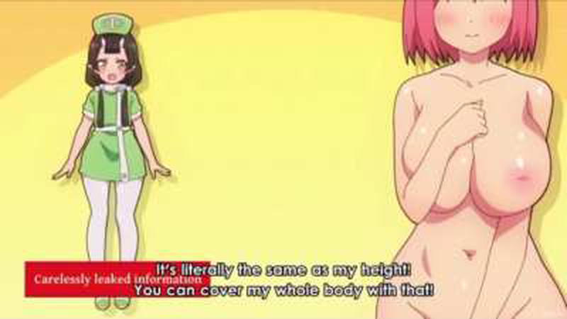 [Futoku no Guild] Episode 4