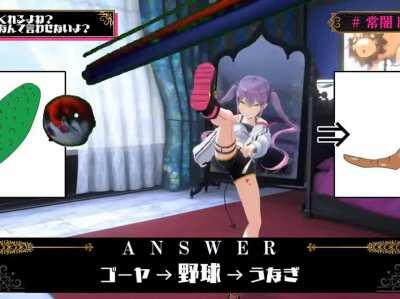 Ronaldinho Soccer Towa Ver.