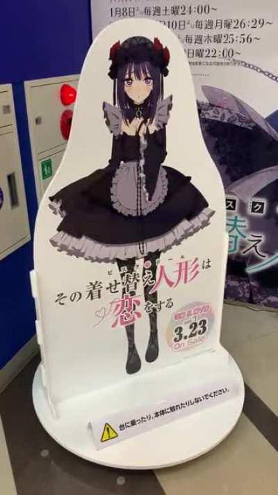 Spinning (?) Marin at Animate Ikebukuro