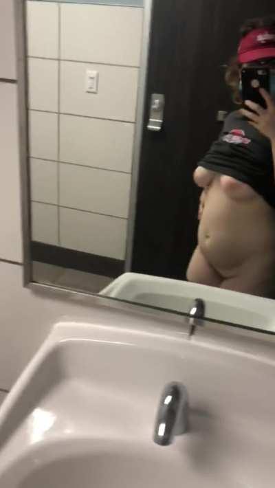 Need a quick bathroom break?