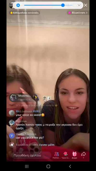 selfcensoringlive - Video #7020