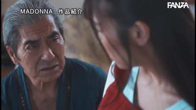 He's disgusting and old, but he says he can give me what I'm not getting from my husband! ... JUQ-012