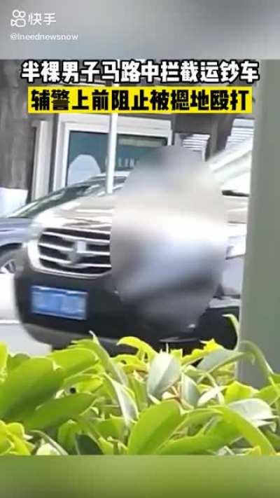 什么街头霸王？