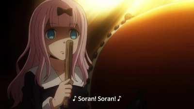 Shirogane Soran Dance [Kaguya-Sama Season 2]