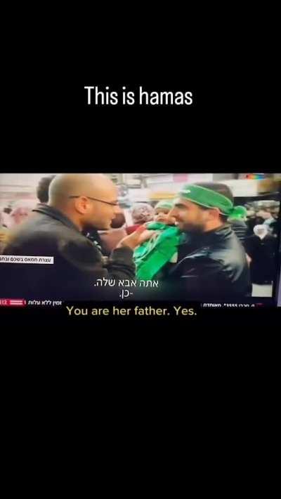 This a interview that was in the past at the west bank