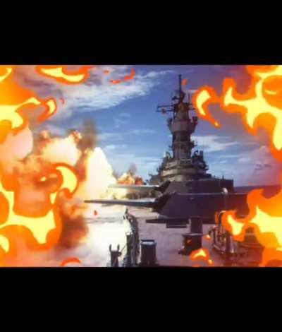 The German War Machine